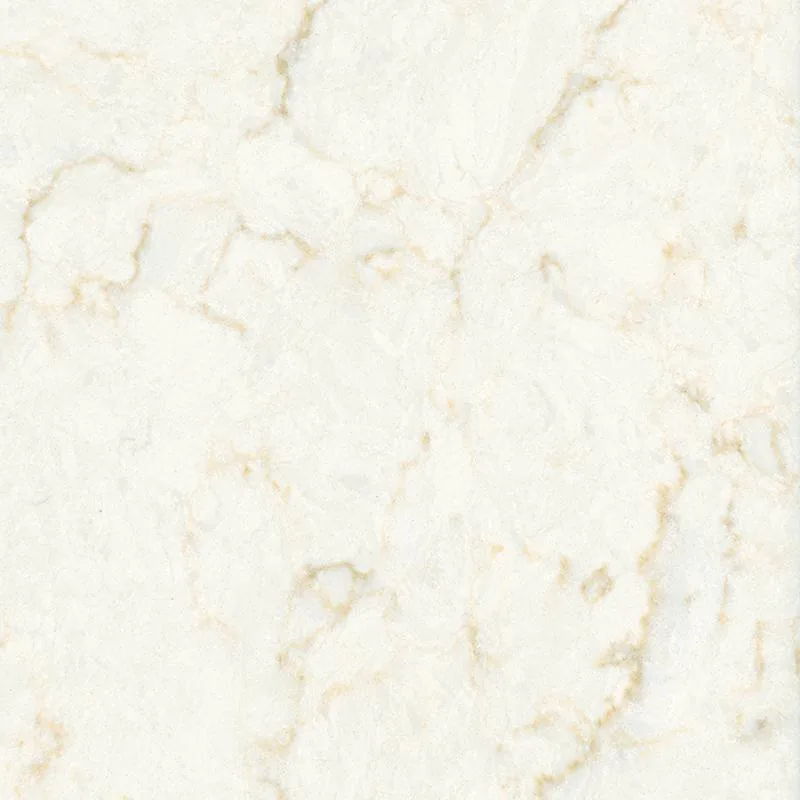 Viatera Clarino quartz swatch: warm white background with gold-toned veins